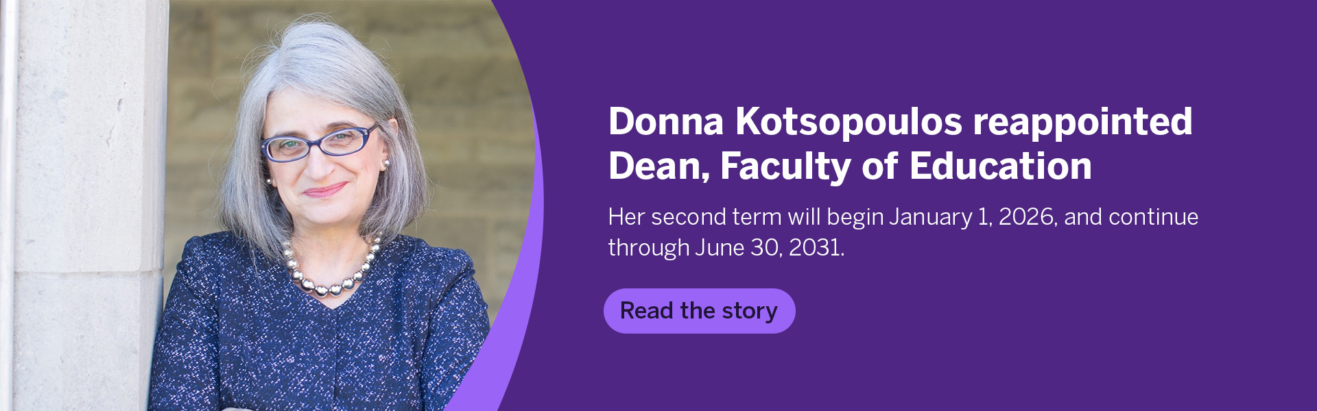 A photo of Education Dean Donna Kotsopoulos.