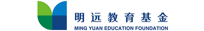 mingyuan-foundation-logo.jpg